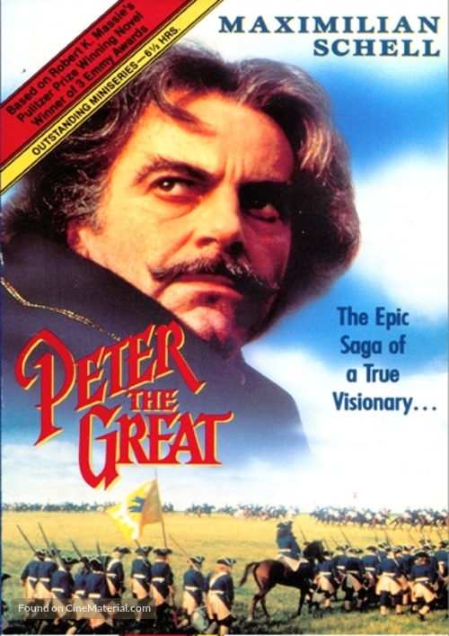 &quot;Peter the Great&quot; - DVD movie cover