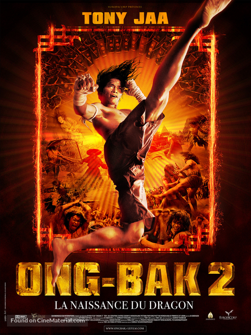 Ong bak 2 - French Movie Poster