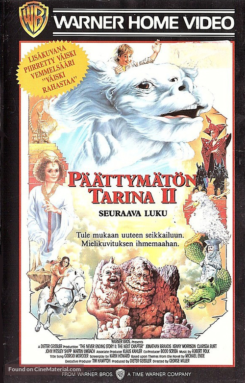 The NeverEnding Story II: The Next Chapter - Finnish VHS movie cover