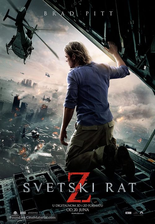 World War Z - Serbian Movie Poster