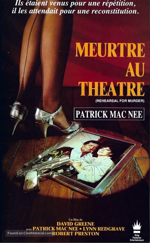 Rehearsal for Murder - French VHS movie cover