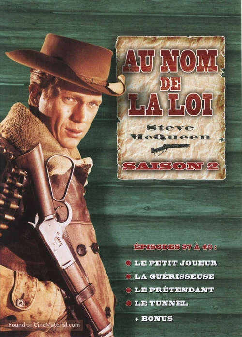 &quot;Wanted: Dead or Alive&quot; - French DVD movie cover