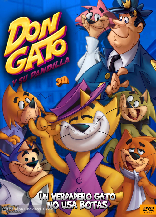 Don gato y su pandilla - Mexican DVD movie cover
