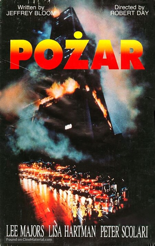 Fire: Trapped on the 37th Floor - Polish Movie Cover