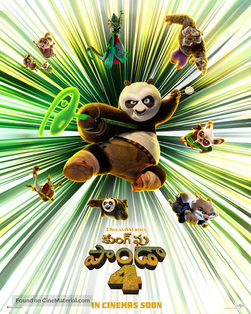 Kung Fu Panda 4 - Indian Movie Poster