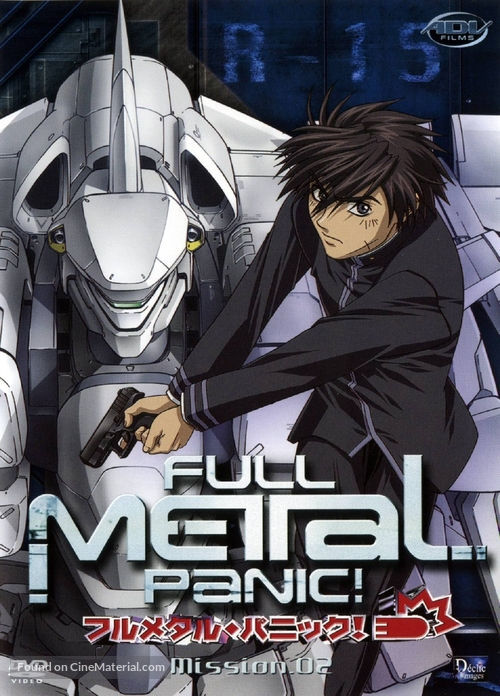&quot;Full Metal Panic!&quot; - French DVD movie cover