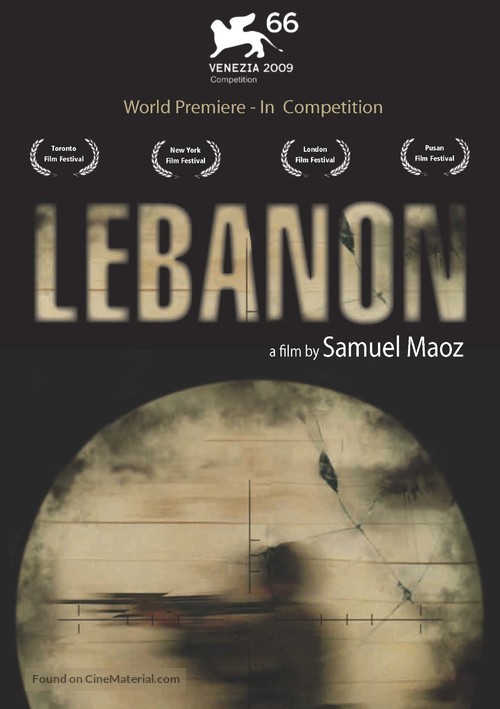Lebanon - Israeli Movie Poster