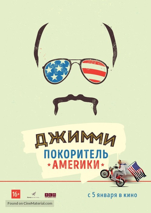 Jimmy Vestvood: Amerikan Hero - Russian Movie Poster