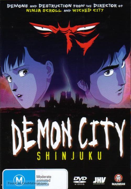 Makaitoshi Shinjuku - Australian DVD movie cover