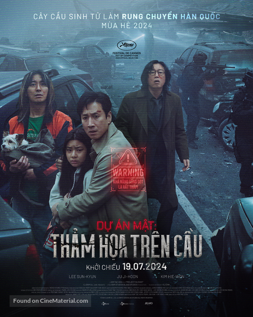 Talchul: Project Silence - Vietnamese Movie Poster