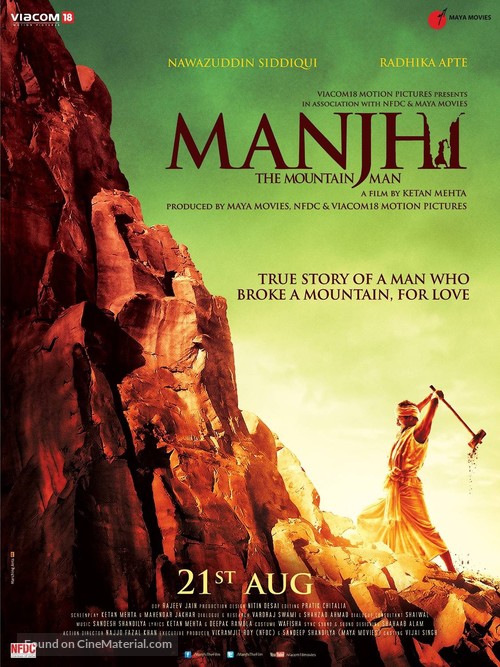 Manjhi: The Mountain Man - Indian Movie Poster