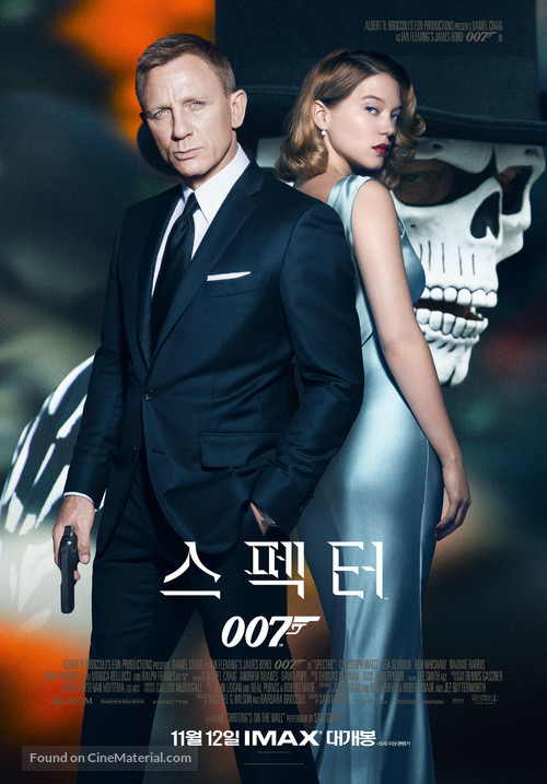 Spectre - South Korean Movie Poster