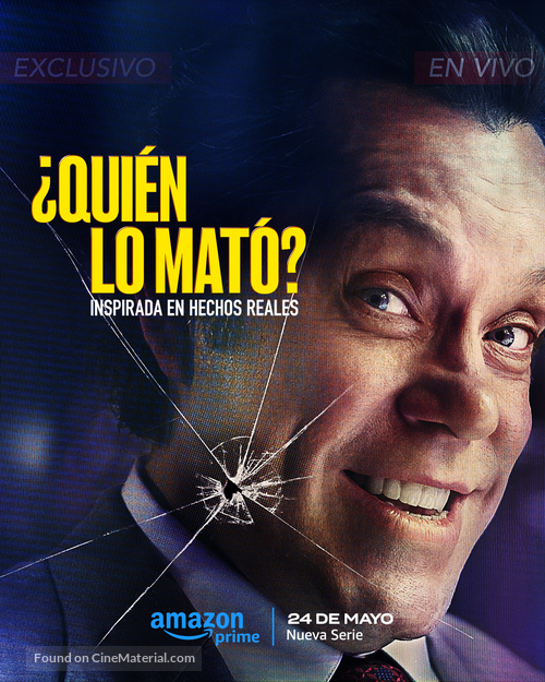 &quot;&iquest;Qui&eacute;n lo mat&oacute;?&quot; - Mexican Movie Poster