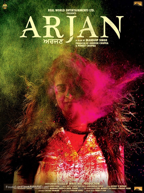 Arjan - Indian Movie Poster