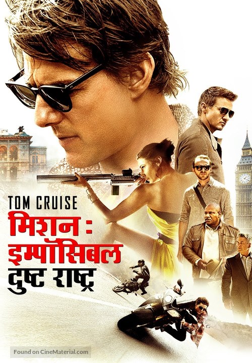 Mission: Impossible - Rogue Nation - Indian Movie Cover