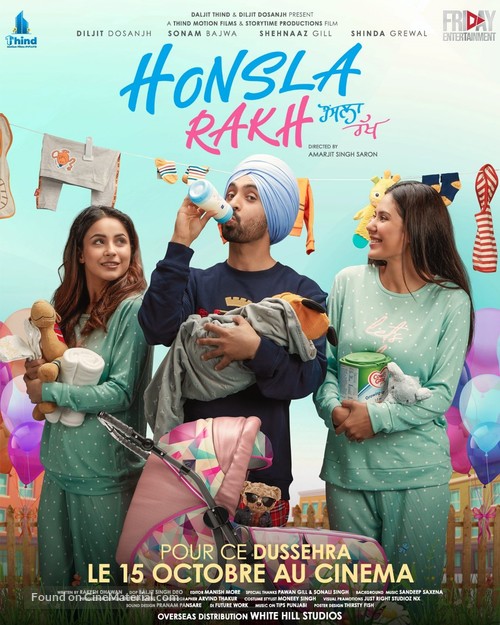 Honsla Rakh - French Movie Poster