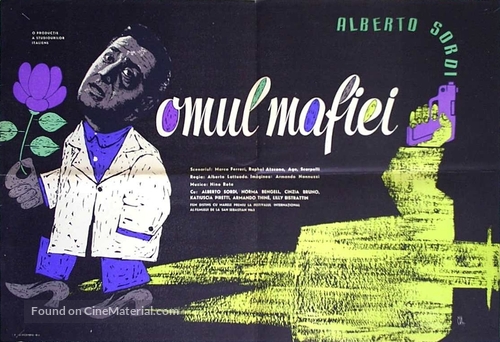 Mafioso - Romanian Movie Poster