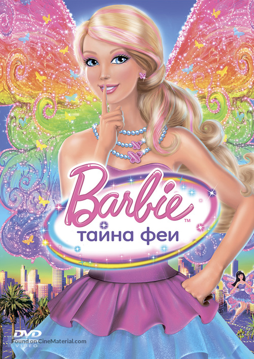 Barbie: A Fairy Secret - Russian DVD movie cover