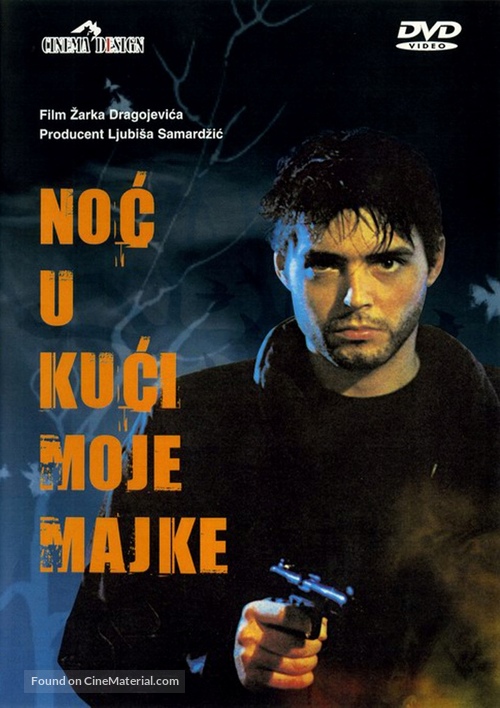 Noc u kuci moje majke - Croatian DVD movie cover