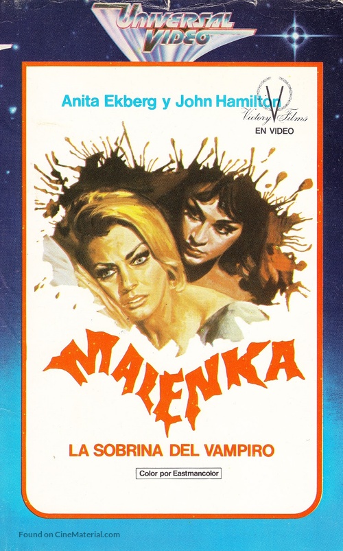 Malenka - Spanish VHS movie cover