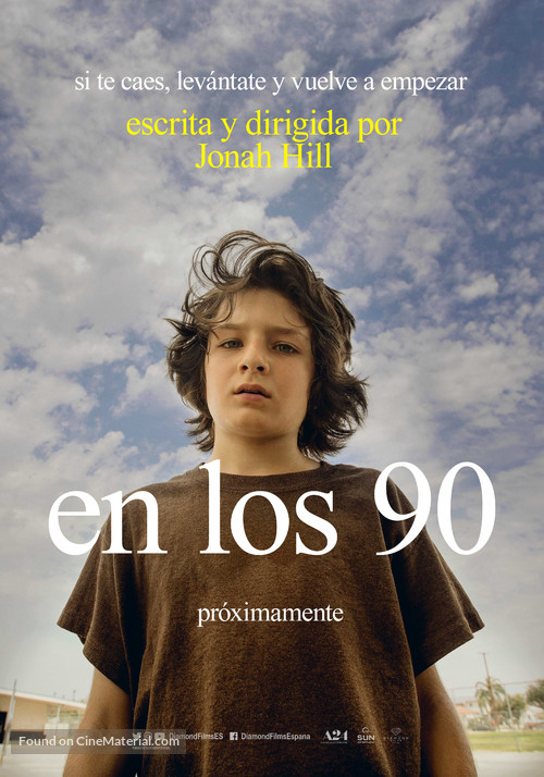 Mid90s - Spanish Movie Poster