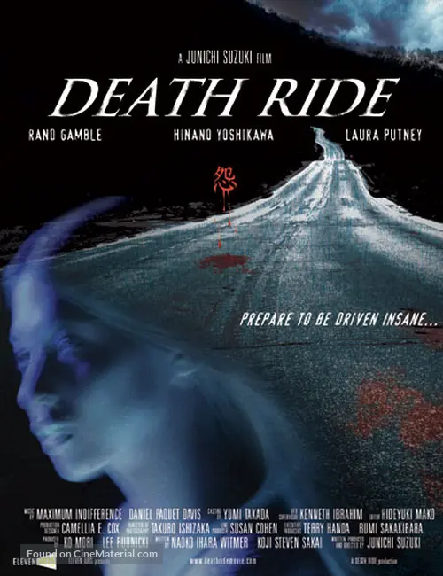 Death Ride (2006) movie poster