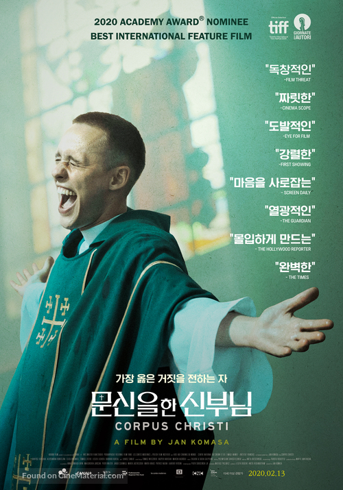 Boze Cialo - South Korean Movie Poster