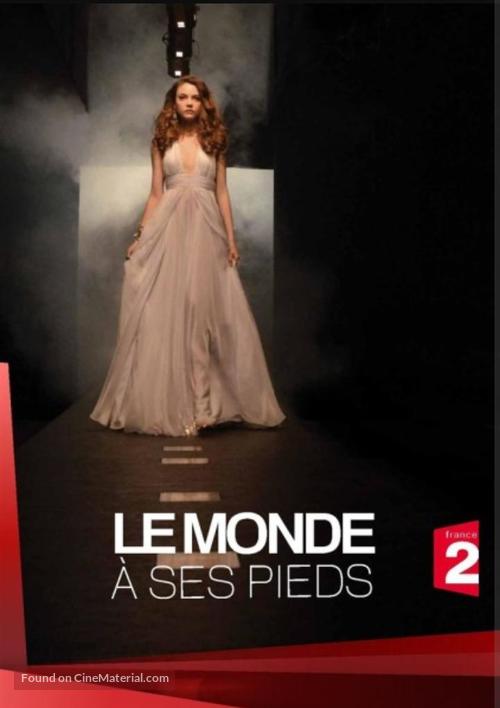 Le monde &agrave; ses pieds - French Movie Cover