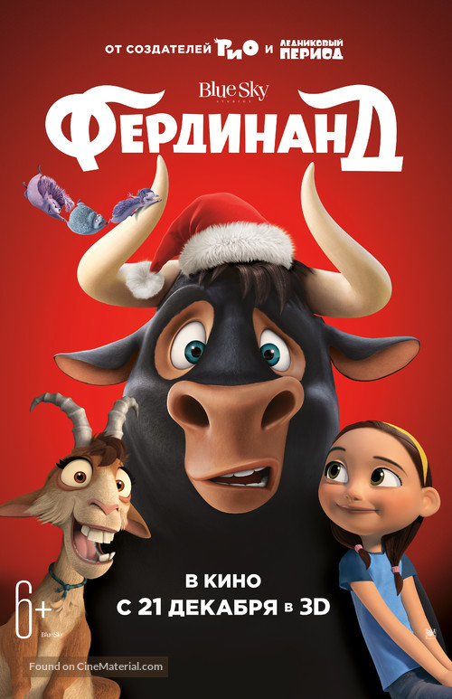 Ferdinand - Russian Movie Poster