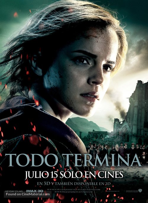 Harry Potter and the Deathly Hallows - Part 2 - Mexican Movie Poster