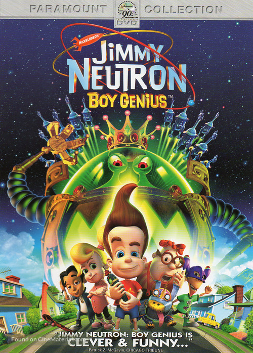Jimmy Neutron: Boy Genius - DVD movie cover