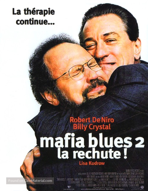 Analyze That - French Movie Poster