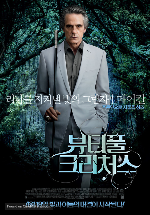 Beautiful Creatures - South Korean Movie Poster