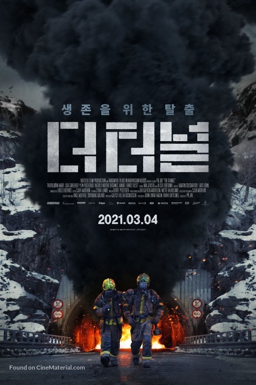 Tunnelen - South Korean Movie Poster