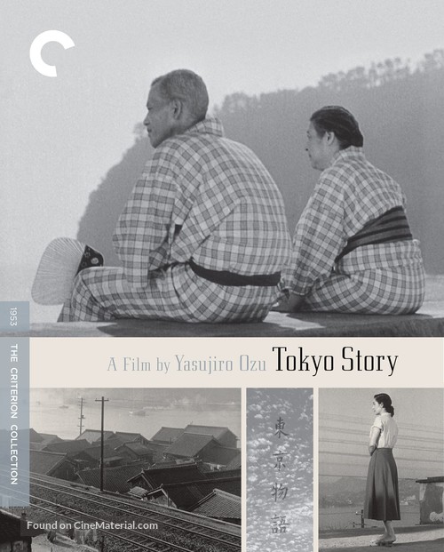 Tokyo monogatari - Blu-Ray movie cover