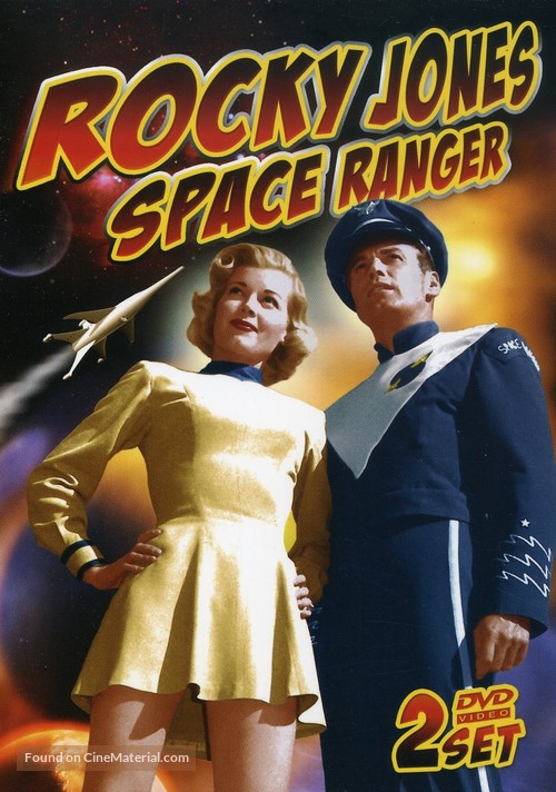 &quot;Rocky Jones, Space Ranger&quot; - DVD movie cover