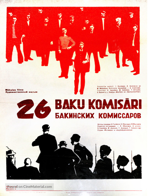 Iyirmialtilar - Latvian Movie Poster