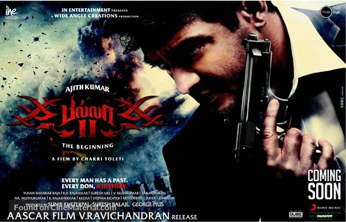 Billa 2 - Indian Movie Poster