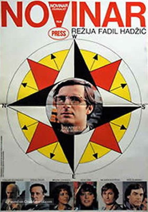 Novinar - Yugoslav Movie Poster