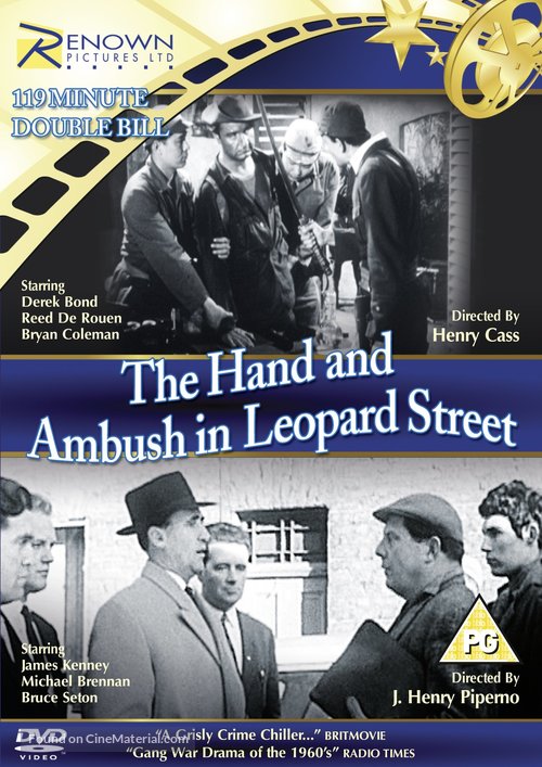 Ambush in Leopard Street - British DVD movie cover