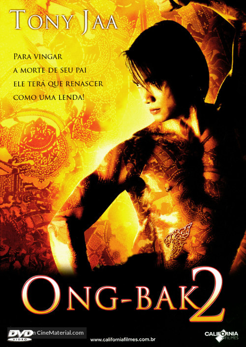 Ong bak 2 - Brazilian DVD movie cover