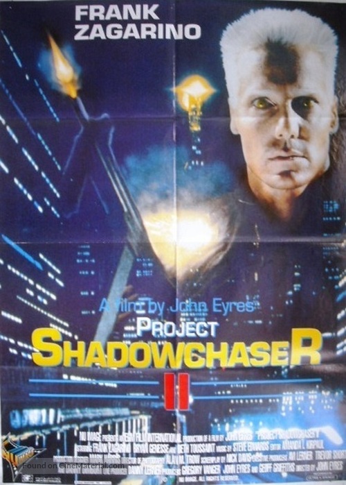Project Shadowchaser II - Lebanese Movie Poster