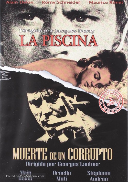 La piscine - Spanish DVD movie cover