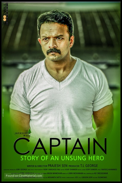 Captain - Movie Poster