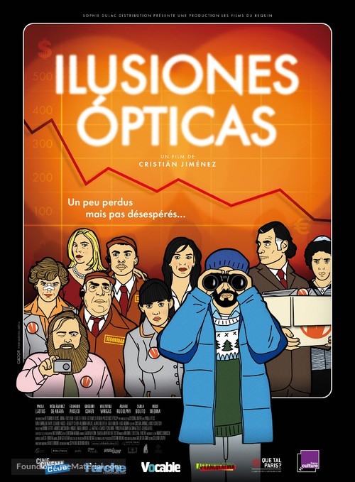 Ilusiones &oacute;pticas - French Movie Poster