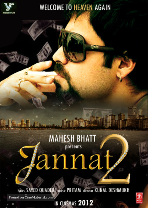 Jannat 2 - Indian Movie Poster