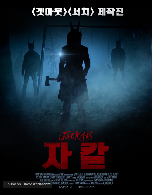 Jackals - South Korean Movie Poster