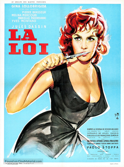 La legge - French Movie Poster