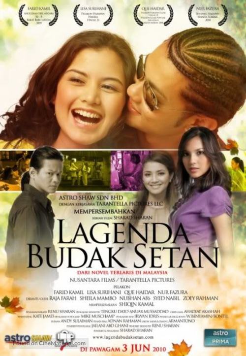 Lagenda budak setan - Malaysian Movie Poster