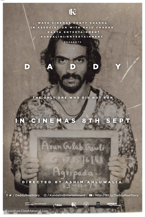 Daddy - Movie Poster